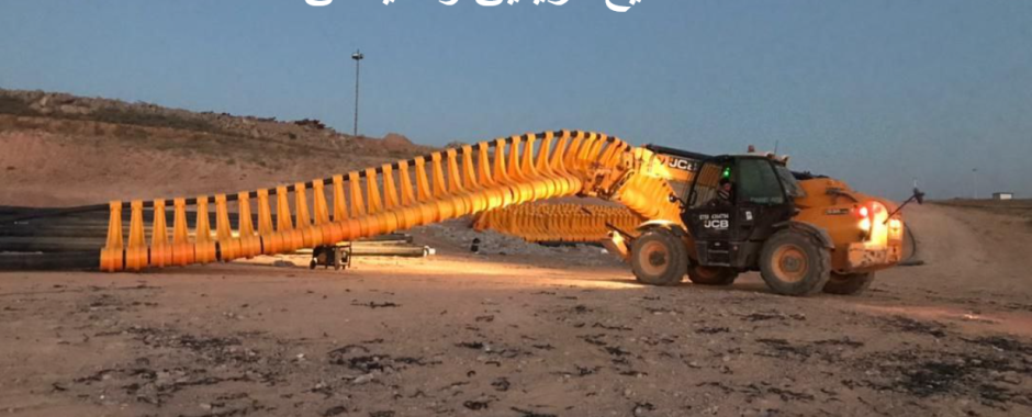 تاج قفس های پرورش دریایی